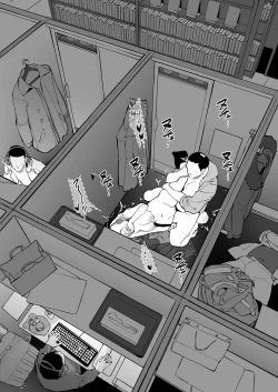 Page 7 of Nekafe | Internet Cafe