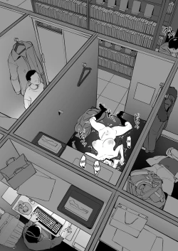 Page 8 of Nekafe | Internet Cafe