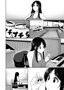 Page 72 of Village of Low Hurdle to H! 2