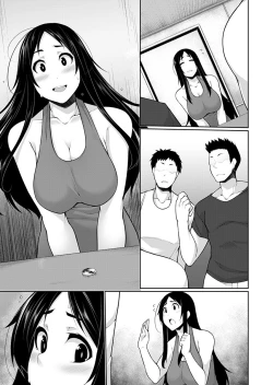 Page 77 of Village of Low Hurdle to H! 2