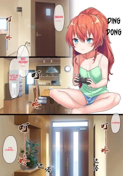 Page 1 of OneShota Kazuki-senpai