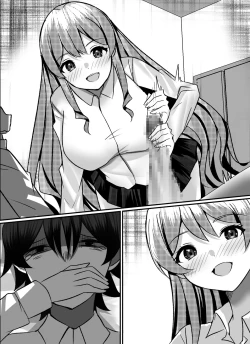 Page 106 of Boku ga Gal to Harem Seikatsu o Okuru Hame ni Natta Mitai da ga?