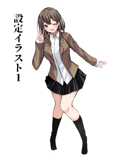 Page 144 of Boku ga Gal to Harem Seikatsu o Okuru Hame ni Natta Mitai da ga?