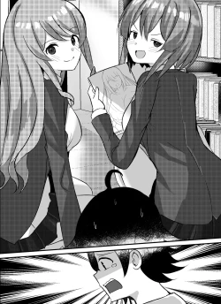 Page 74 of Boku ga Gal to Harem Seikatsu o Okuru Hame ni Natta Mitai da ga?