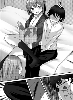 Page 79 of Boku ga Gal to Harem Seikatsu o Okuru Hame ni Natta Mitai da ga?