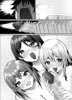 Page 109 of Boku ga Gal to Harem Seikatsu o Okuru Hame ni Natta Mitai da ga? 2
