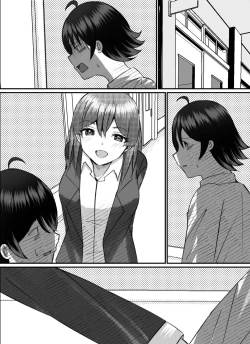 Page 111 of Boku ga Gal to Harem Seikatsu o Okuru Hame ni Natta Mitai da ga? 2