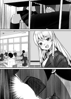 Page 118 of Boku ga Gal to Harem Seikatsu o Okuru Hame ni Natta Mitai da ga? 2