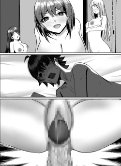 Page 133 of Boku ga Gal to Harem Seikatsu o Okuru Hame ni Natta Mitai da ga? 2