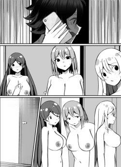 Page 143 of Boku ga Gal to Harem Seikatsu o Okuru Hame ni Natta Mitai da ga? 2