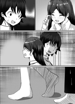 Page 81 of Boku ga Gal to Harem Seikatsu o Okuru Hame ni Natta Mitai da ga? 2