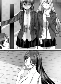 Page 94 of Boku ga Gal to Harem Seikatsu o Okuru Hame ni Natta Mitai da ga? 2