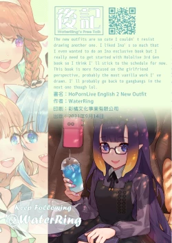 Page 43 of HoPornLive English 2 New Outfit