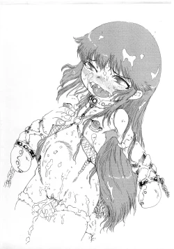 Page 7 of Mamono Kakuchou Sheet LEVEL:5 Junbi-gou