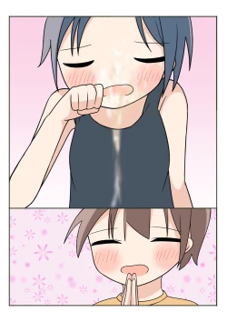 Page 67 of Boku no Onee-chan no Otomodachi to Otomari Ecchi