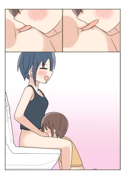 Page 70 of Boku no Onee-chan no Otomodachi to Otomari Ecchi