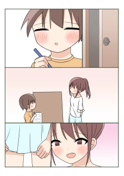 Page 73 of Boku no Onee-chan no Otomodachi to Otomari Ecchi