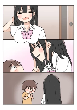 Page 43 of Boku no Onee-chan ga Zenzen Okinai node