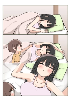 Page 45 of Boku no Onee-chan ga Zenzen Okinai node