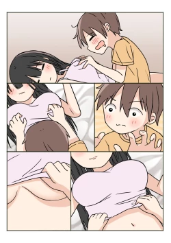 Page 47 of Boku no Onee-chan ga Zenzen Okinai node