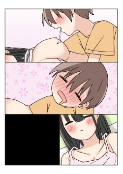 Page 52 of Boku no Onee-chan ga Zenzen Okinai node