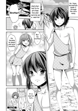 Page 12 of Otokotachi no Ie