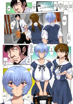 Page 26 of Ayanami Dai 8-kai Kanojo Hen