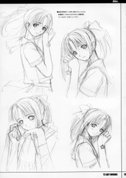 Page 12 of Unfinished Volume 1