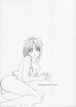 Page 29 of Unfinished Volume 1