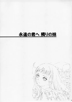 Page 34 of Unfinished Volume 1