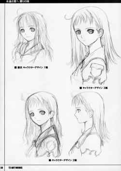 Page 37 of Unfinished Volume 1