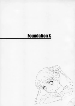 Page 62 of Unfinished Volume 1