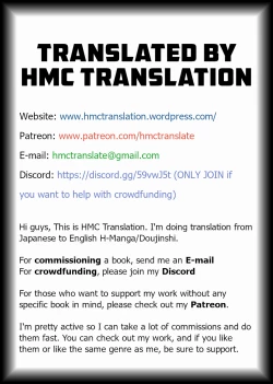 Page 65 of Seikou Hiwa