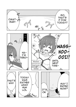 Page 2 of Idol haishinsya to namahame H