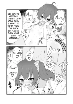 Page 7 of Idol haishinsya to namahame H