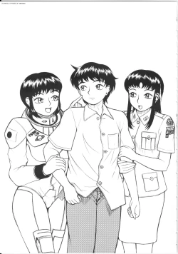 Page 69 of Shiri Oukoku | Anal Kingdom