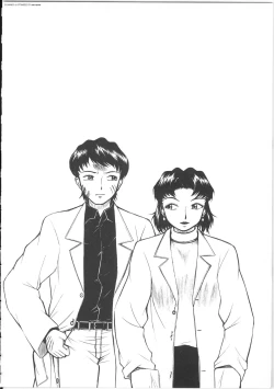 Page 92 of Shiri Oukoku | Anal Kingdom