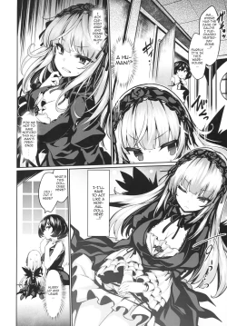 Page 3 of Karakuri Ningyou Milk Iri