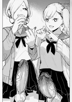 Page 35 of Futanari Chuushin Skeb E MatomeSkeb.e | Naughty Futa Pics Collection