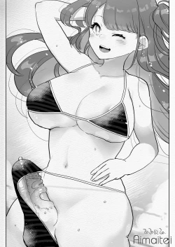 Page 57 of Futanari Chuushin Skeb E MatomeSkeb.e | Naughty Futa Pics Collection