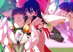 Page 2 of W Miko no Mobu Shounen Hakai