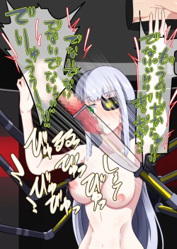 Page 113 of Futanari Baltimore Kusuguri Buzama Shasei