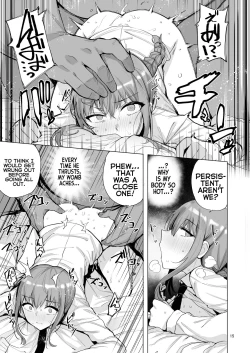 Page 16 of Makima VS Chinpo no Akuma