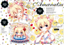 Page 17 of Umi de Neko o Hirotta.