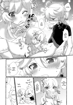 Page 17 of Futari de Manegoto. | Our secret play