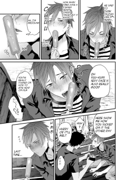 Page 15 of Watanabe Yuuxxx Danyu Hajimemashita.