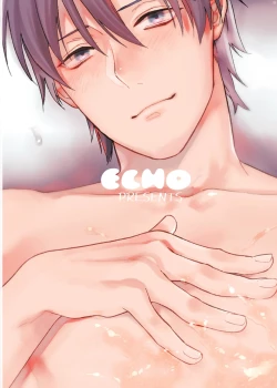 Page 21 of Kouyuu Ganbou no Hanashi