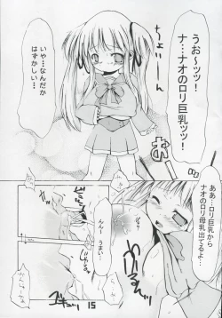 Page 14 of Le Quatrieme Courant