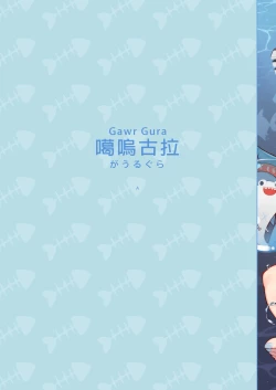 Page 14 of HoPornLive English