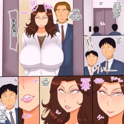 Page 5 of Dosukebe Mesu Kachou Reiko